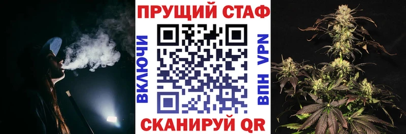 Купить наркотики Полысаево Конопля  Cocaine  APVP  MDMA  АМФ  Псилоцибиновые грибы  ГАШИШ  Меф мяу мяу 