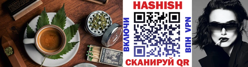 Печенье с ТГК конопля  закладки  mega ONION  Полысаево 