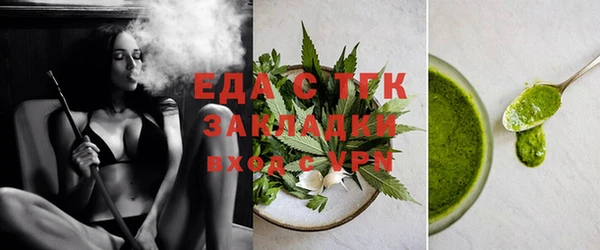 гашишное масло Алзамай