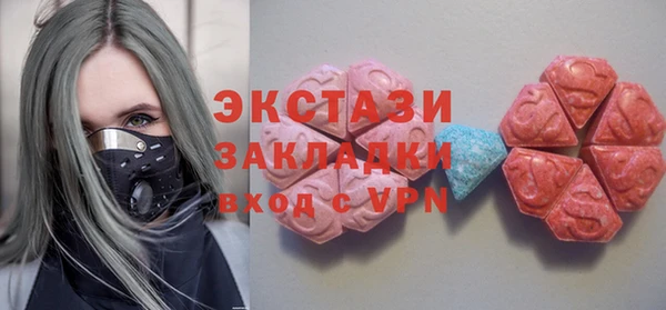 круглые Алексин