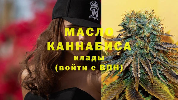 гашишное масло Алзамай