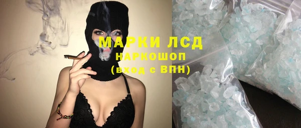 гашишное масло Алзамай
