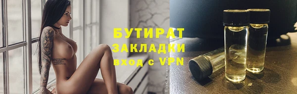 круглые Алексин