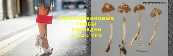 гашишное масло Алзамай