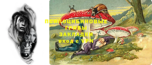 гашишное масло Алзамай