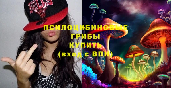 гашишное масло Алзамай