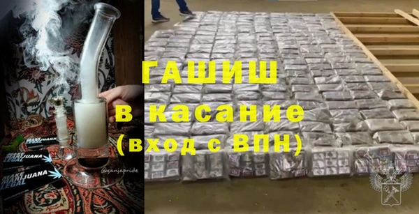 круглые Алексин