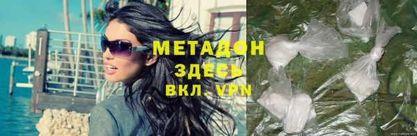 гашишное масло Алзамай