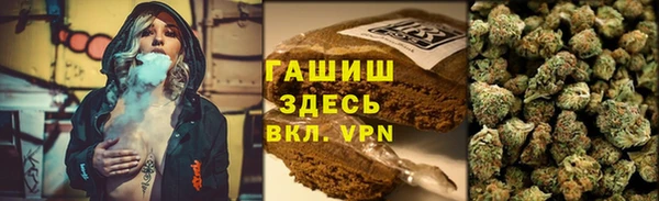 гашишное масло Алзамай