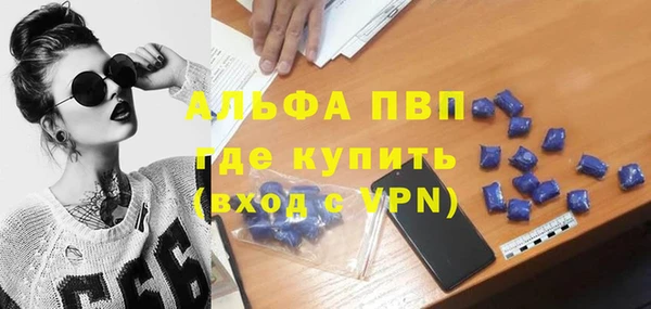 круглые Алексин