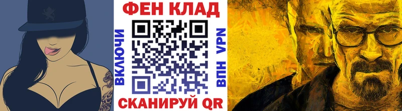 Метамфетамин винт  где можно купить   Полысаево 