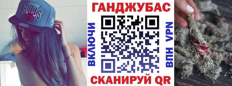 Марихуана THC 21%  как найти закладки  Полысаево 
